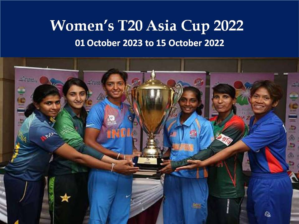Women’s T20 Asia Cup 2023 Schedule, TimeTable, Venue, Point Table, Ranking