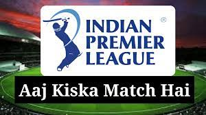 Aaj Match Kiska Kiska Hai
